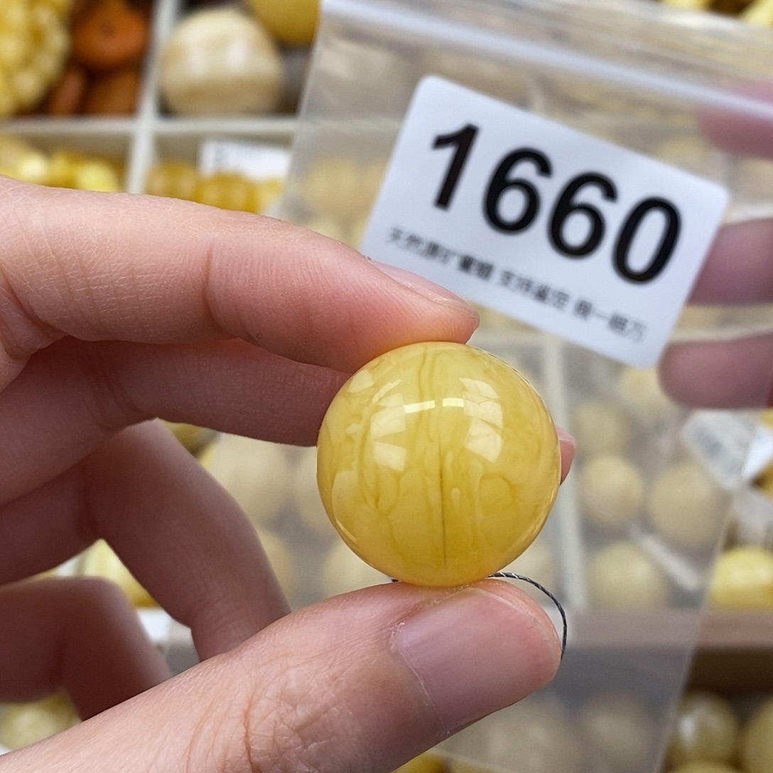 蜜蜡未镶嵌珠宝奇石21.9