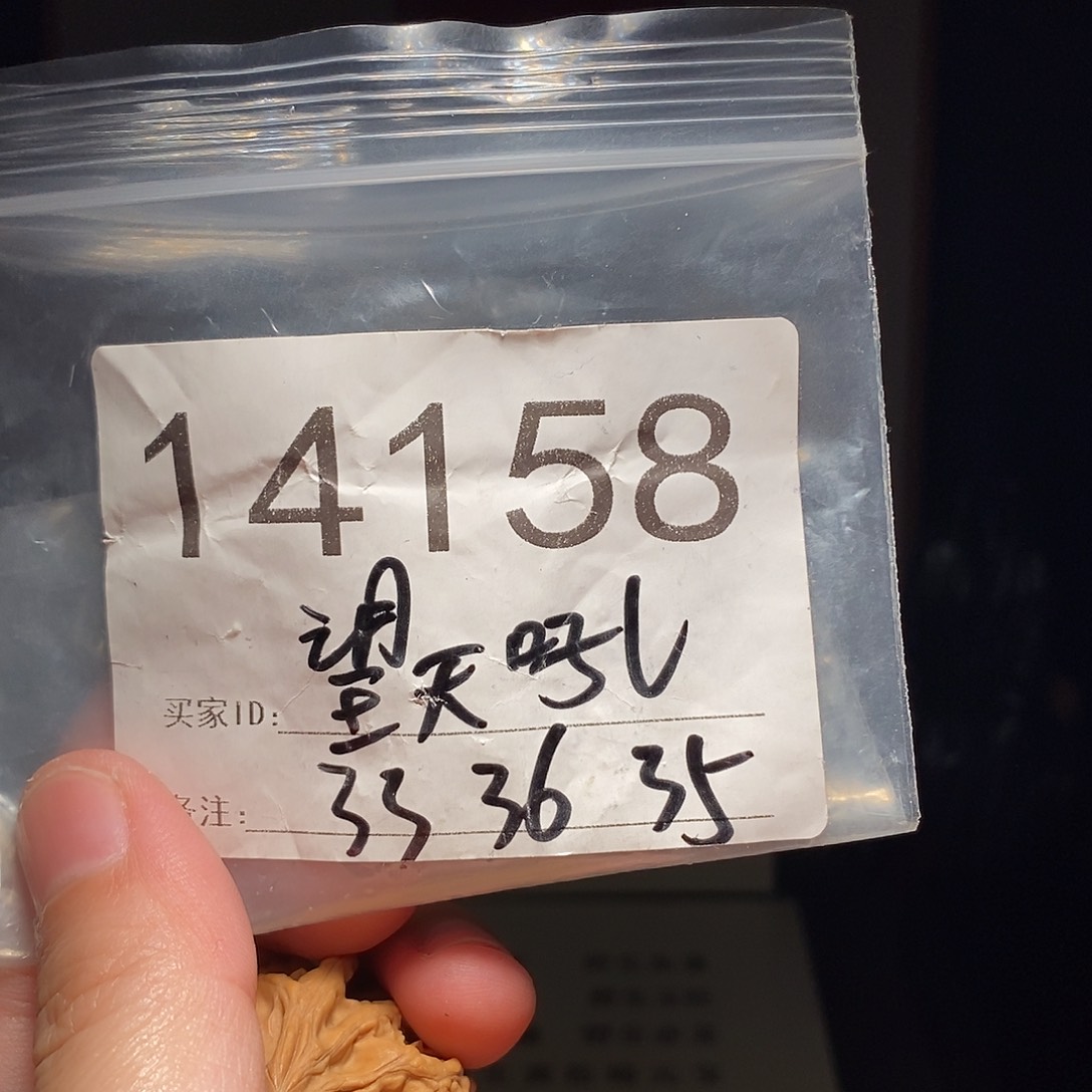 文玩核桃吊坠文玩核桃把件