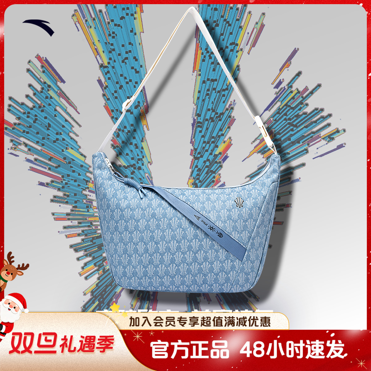 安踏凯里·欧文系列丨男女同款提挎包潮流新款时尚百搭轻便单肩包