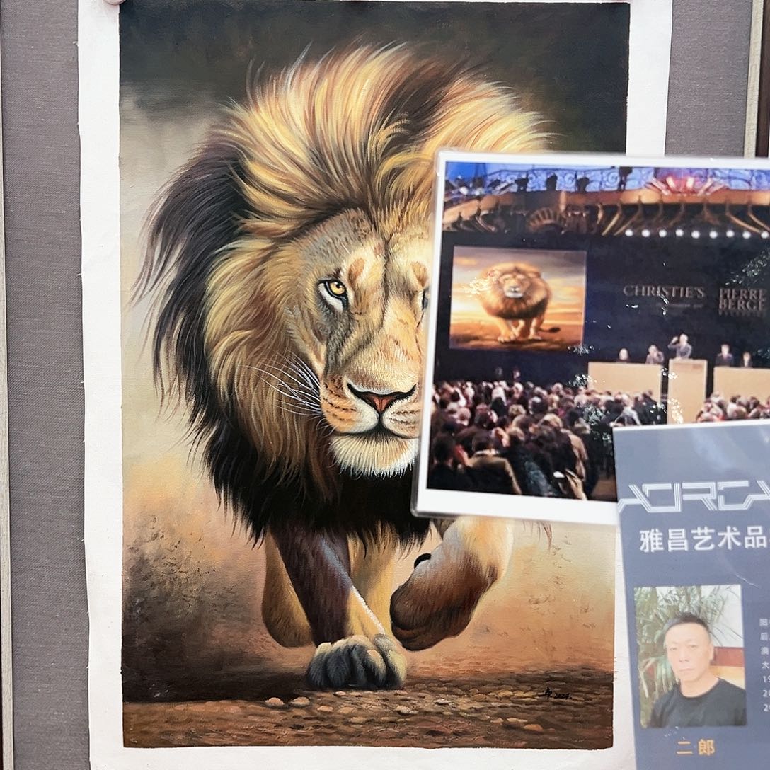 国画二郎（朱立斌）油画带证件合影视频