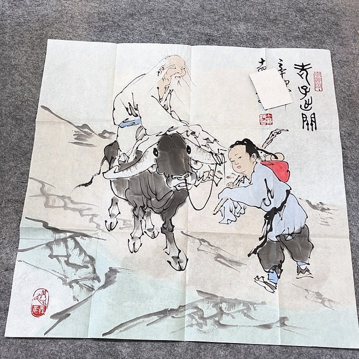 年画年画年画年画