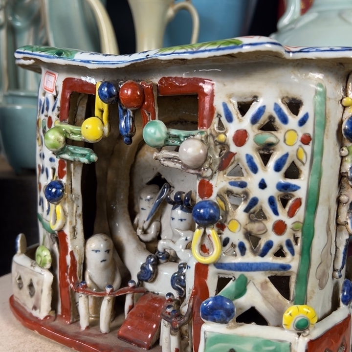 瓷片用****0漏漏漏漏漏漏