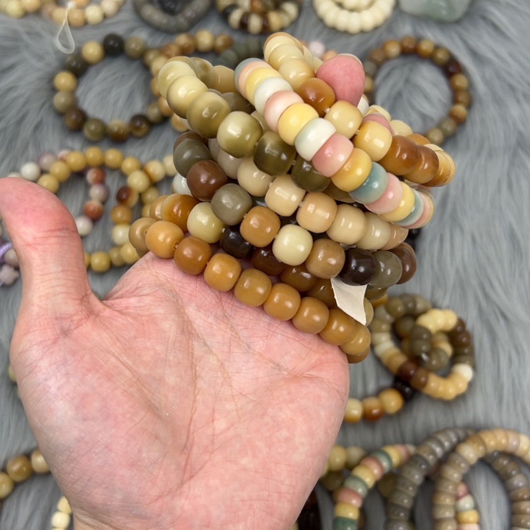 D***e手串菩提根/象牙果