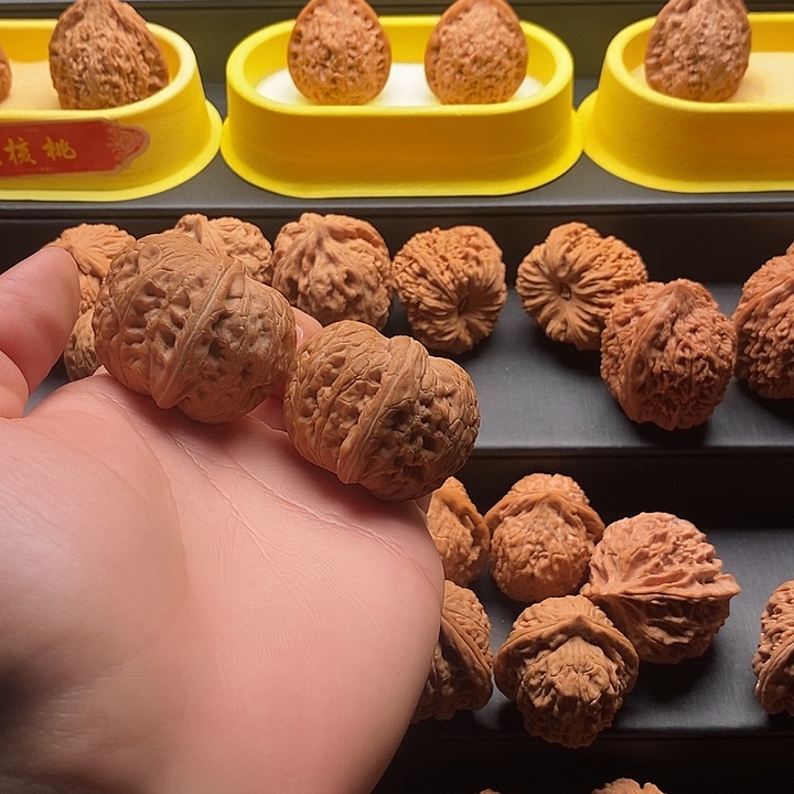 你****文玩核桃吊坠元宝