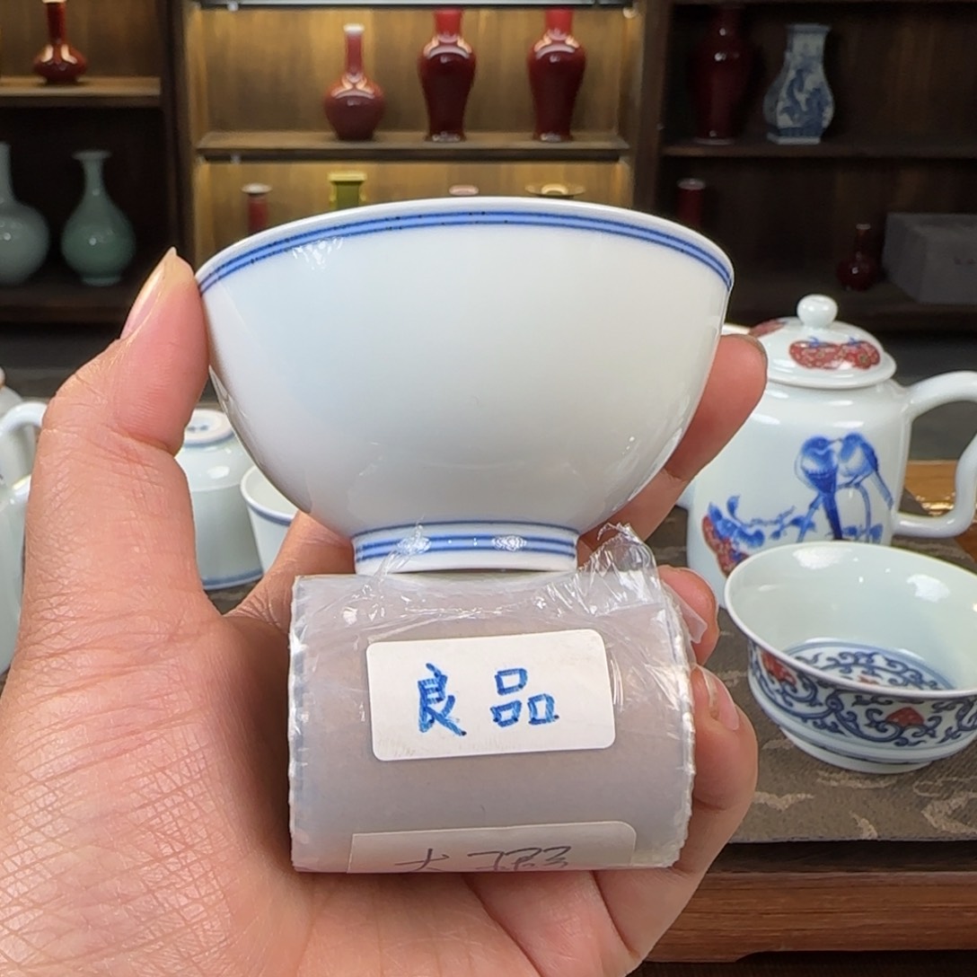 回家咯君君了咯君君咯咯咯OK