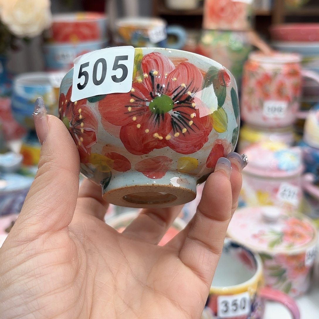 瓷片你是什么情况你就问