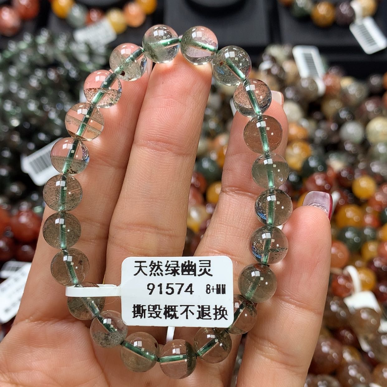 【闪购商品】水晶手链未镶嵌，