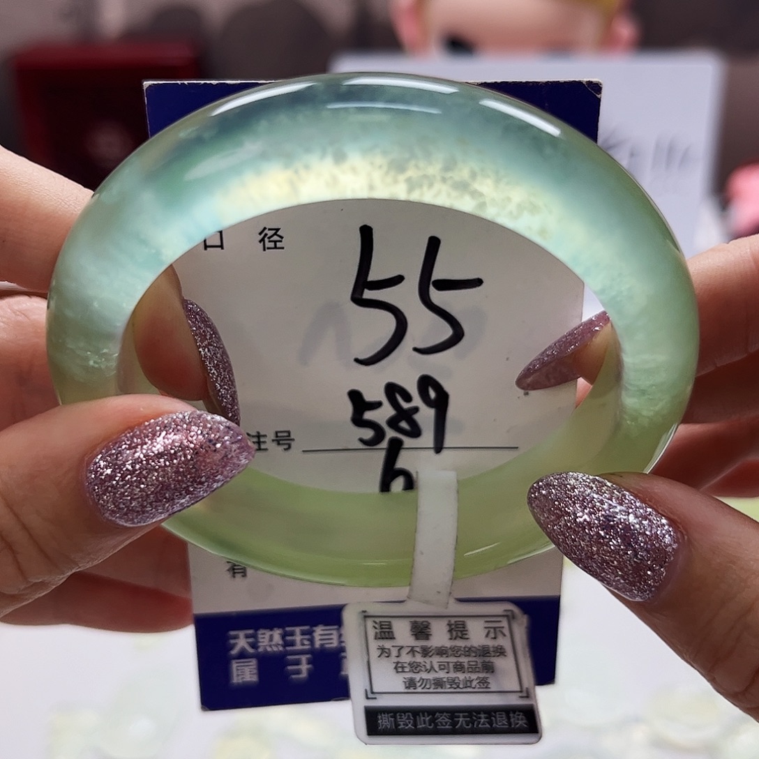 快***米蛇纹石玉未镶嵌手镯