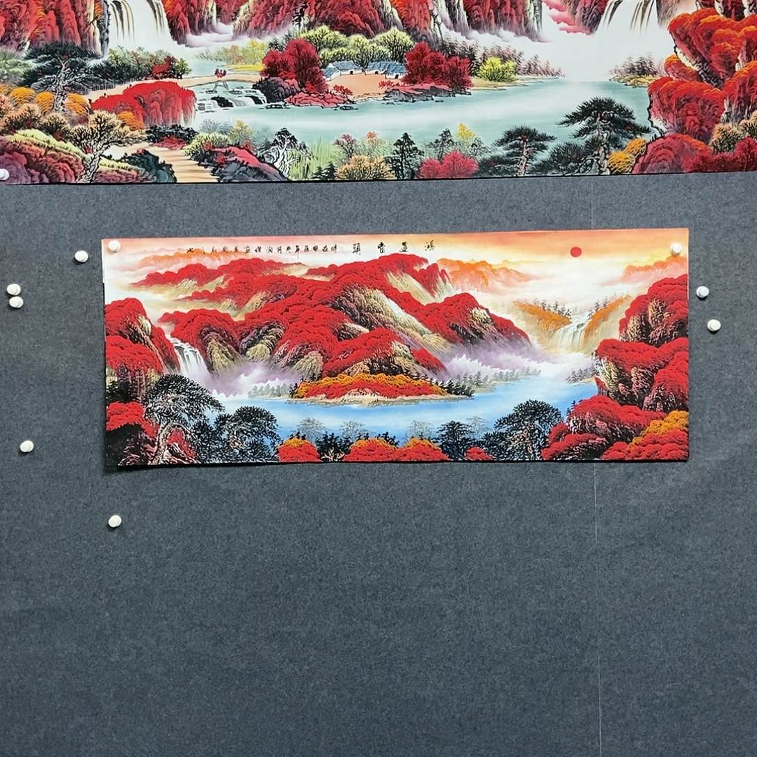 国画小六尺山水一副