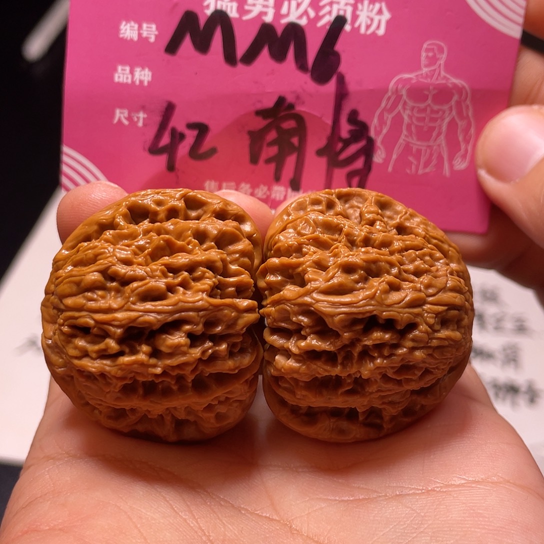 文玩核桃吊坠文玩