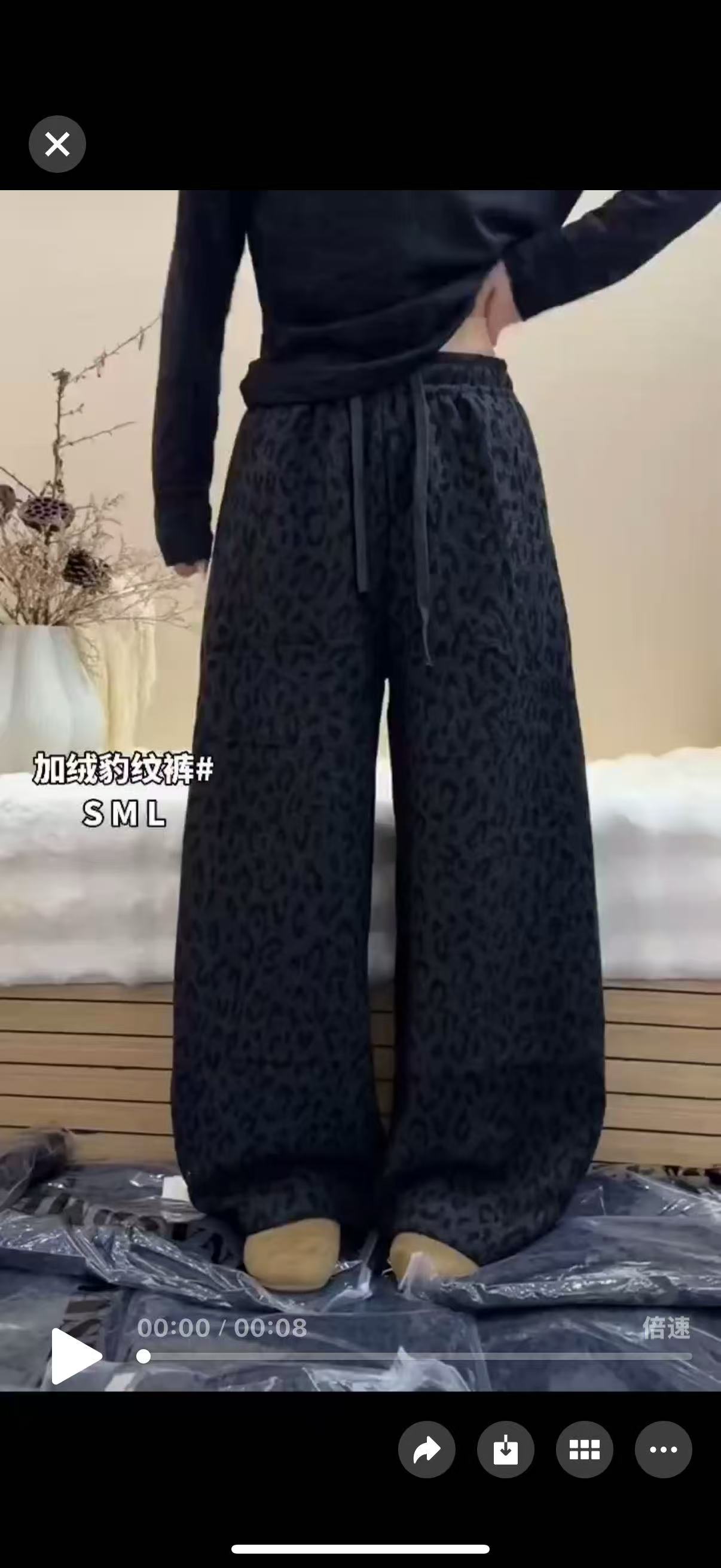 向向家时尚豹纹加绒弯刀裤