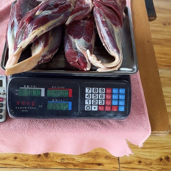 贵州牛肉中国大陆包装时****?