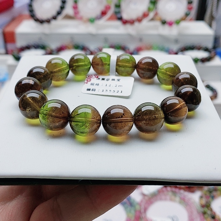 碧玺手链未镶嵌10号