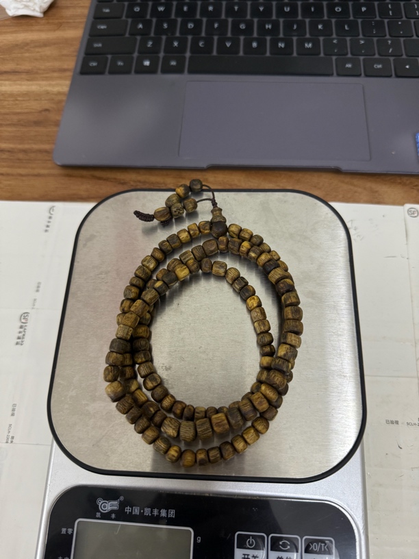 奇楠沉香【多圈随型手串】多样性发货1串