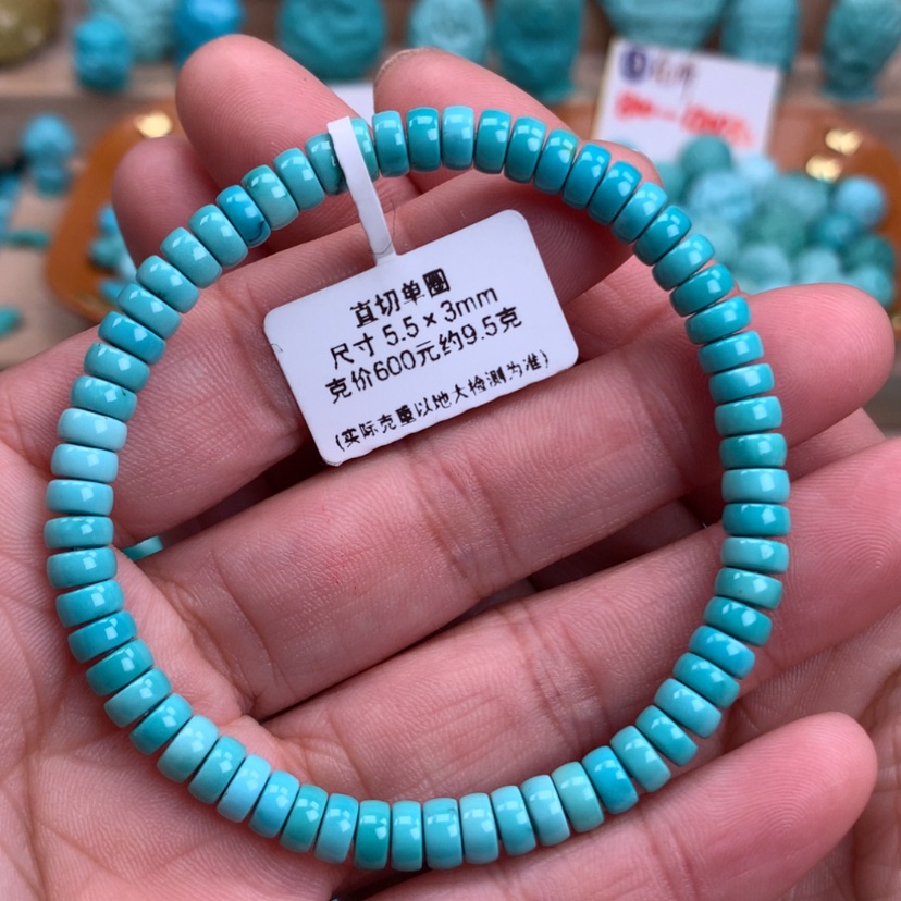 【闪购商品】绿松石直切手串5.5m未镶嵌