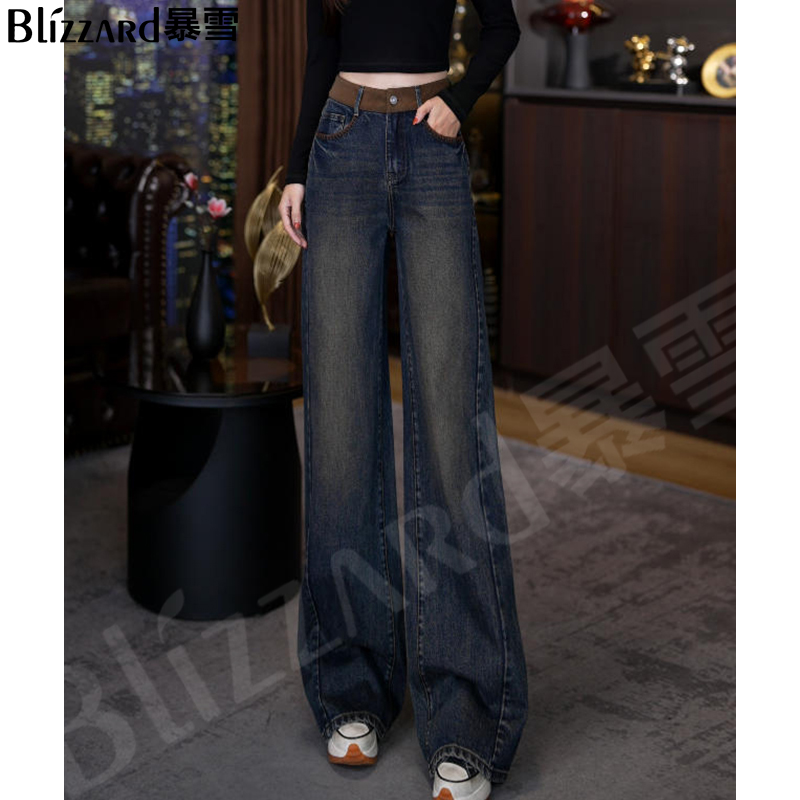暴雪【蓝莓拿铁】“海魂邂逅”怀旧撞色高腰显瘦牛仔阔腿裤女2025秋季