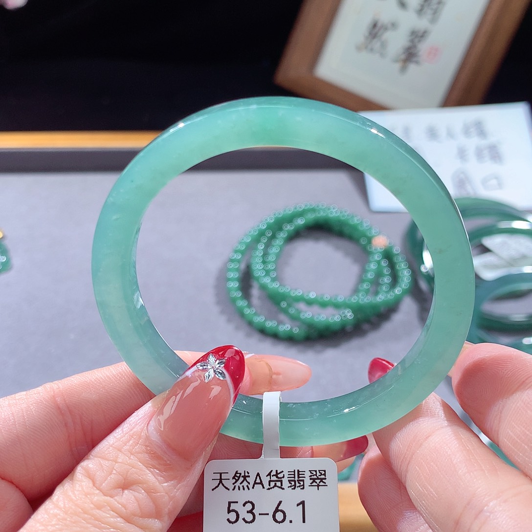 翡翠手镯（圆镯）未镶嵌