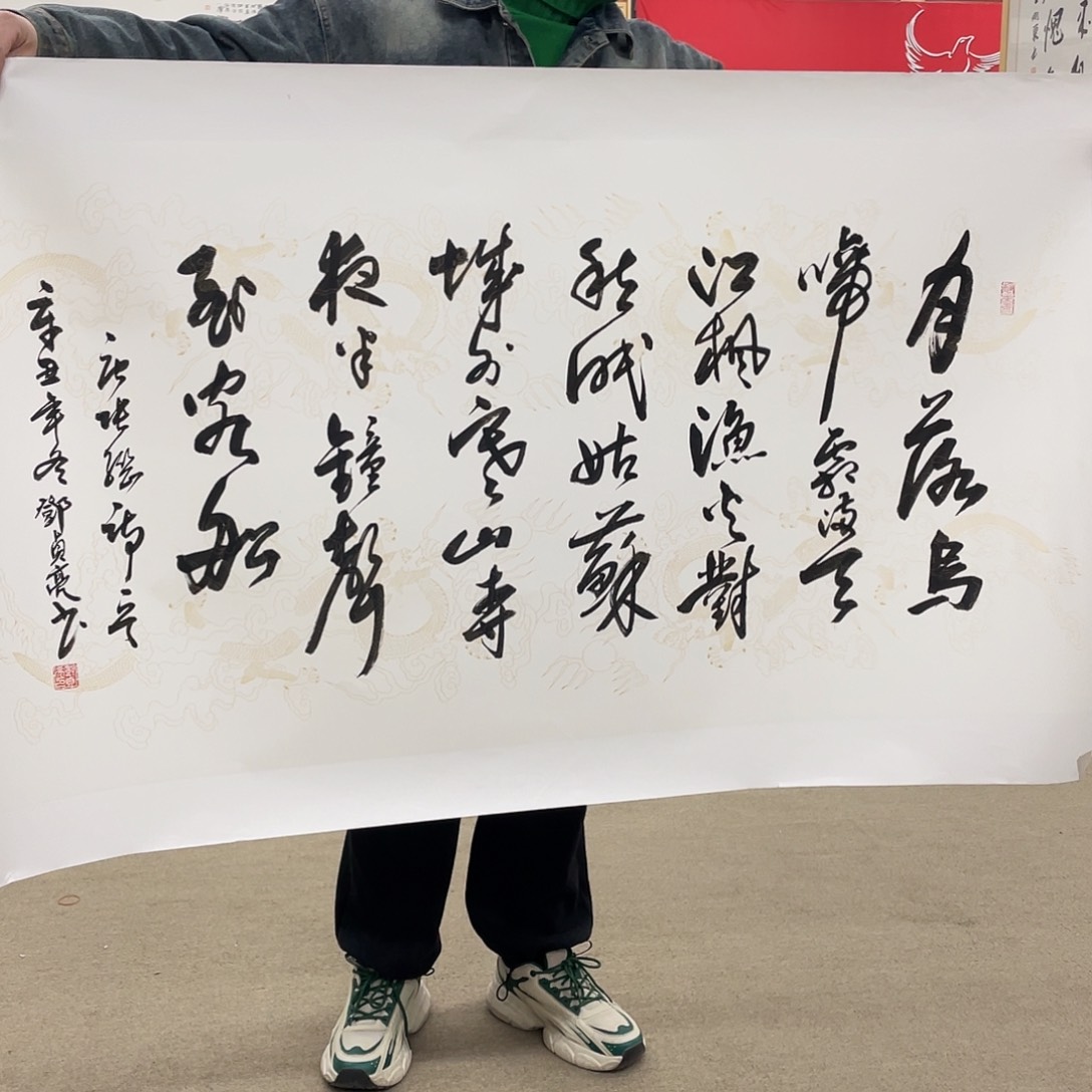 书法可口可乐公司宣布了一个月就不去想