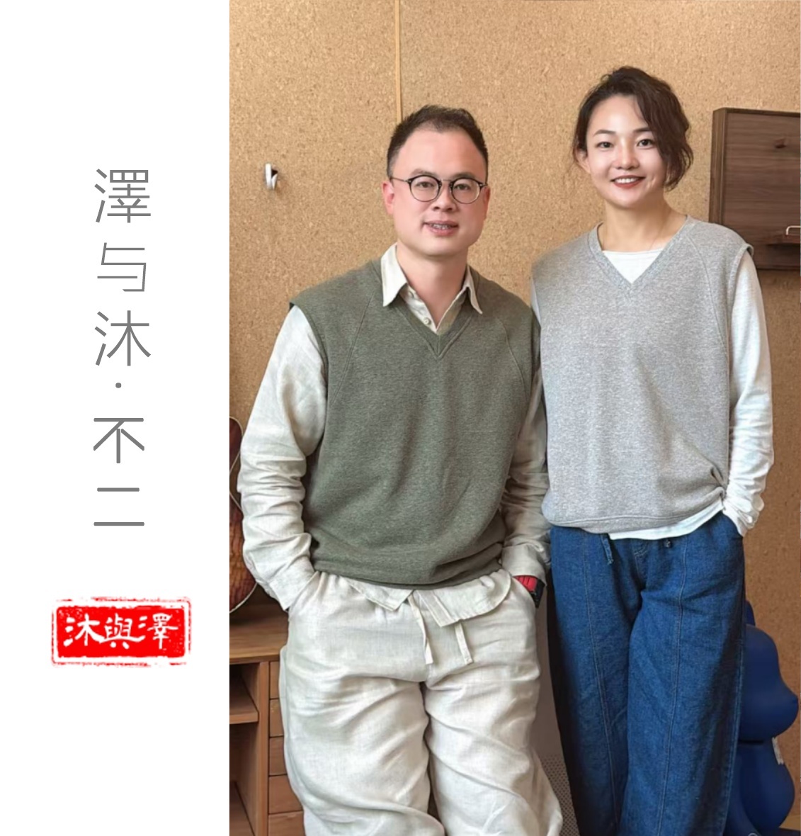 【回家|见证奇迹】汉麻拉绒V领打底背心百搭男女同款