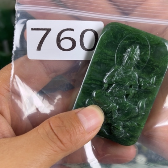 未镶嵌和田玉珠宝半成品