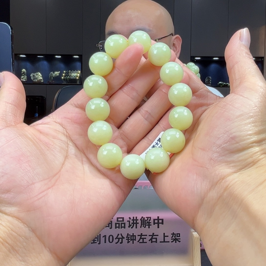 手串未镶嵌和田玉纯天然和田玉新疆若羌黄口料16