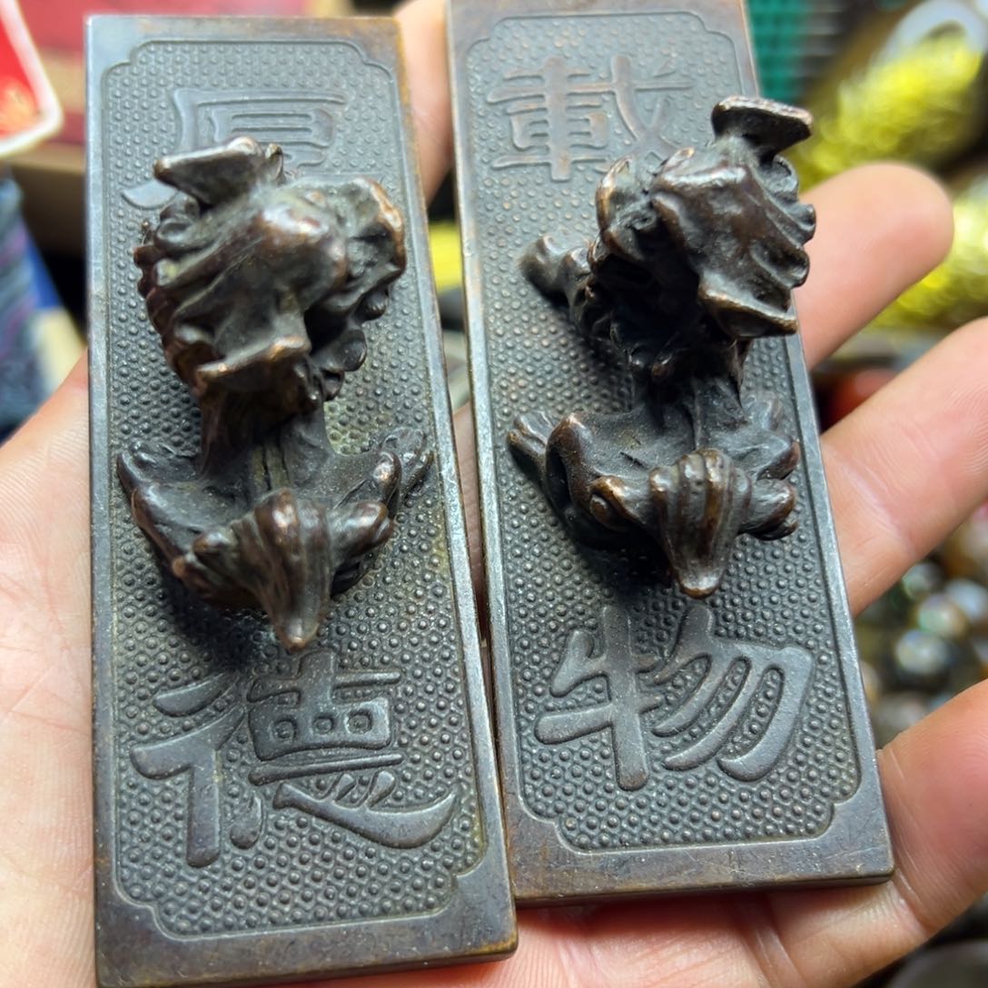 铜摆件欢迎欢迎你