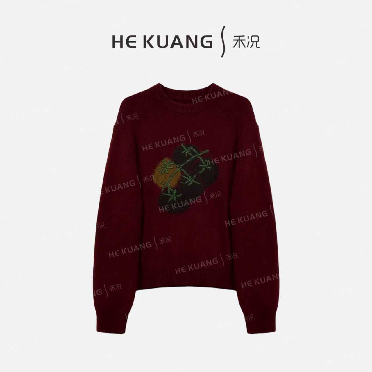 禾况HEKUANG【柿柿如意】绵羊毛圆领针织绒毛感保暖毛衣X655 1220