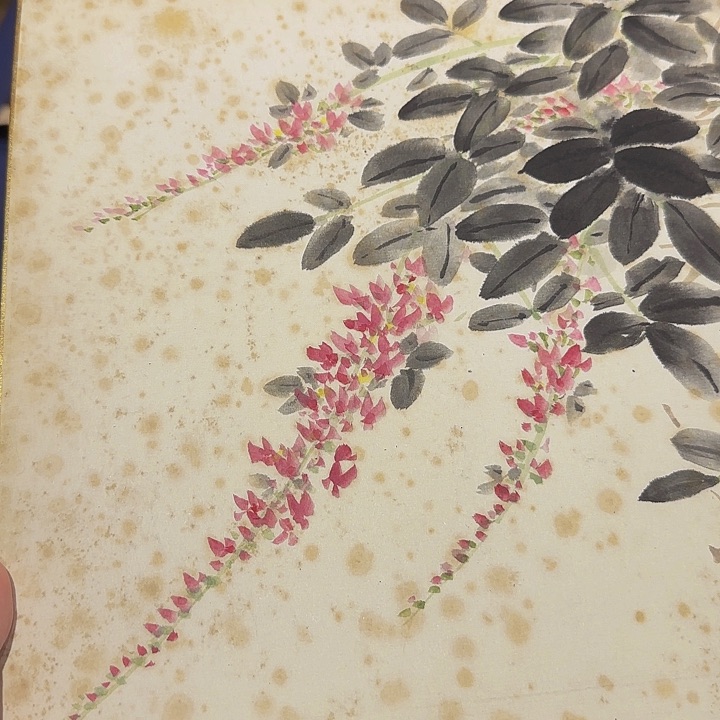 新货到，我们陆续开播放漏