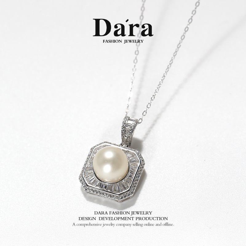 DARA/戴拉【向阳七夕专属】海水强光澳白珍珠项链简约气质坠链