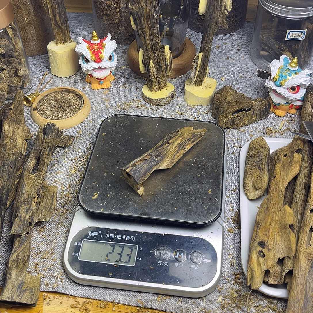 香料奇楠虫漏香23克