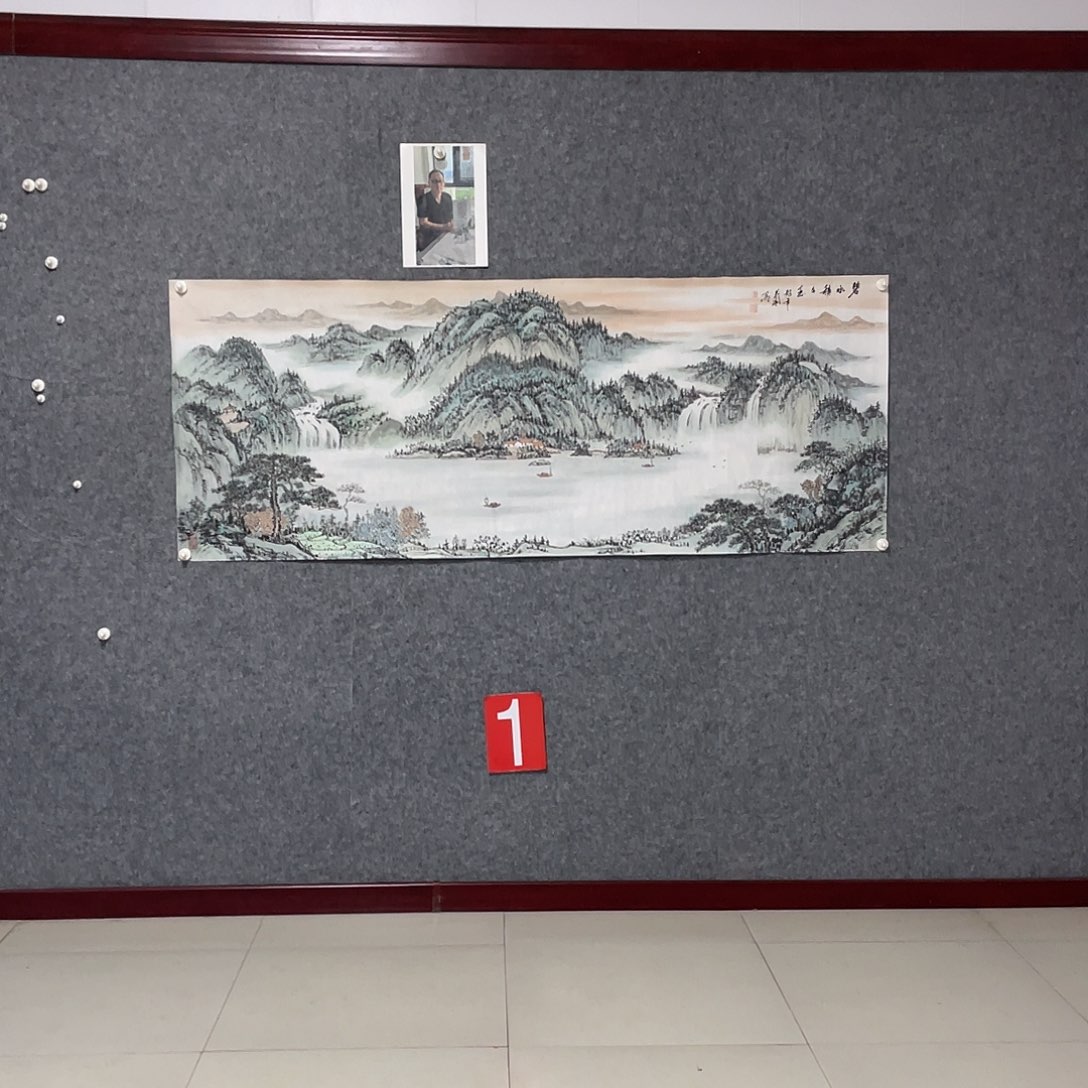 国画天**方小六尺画芯 作品