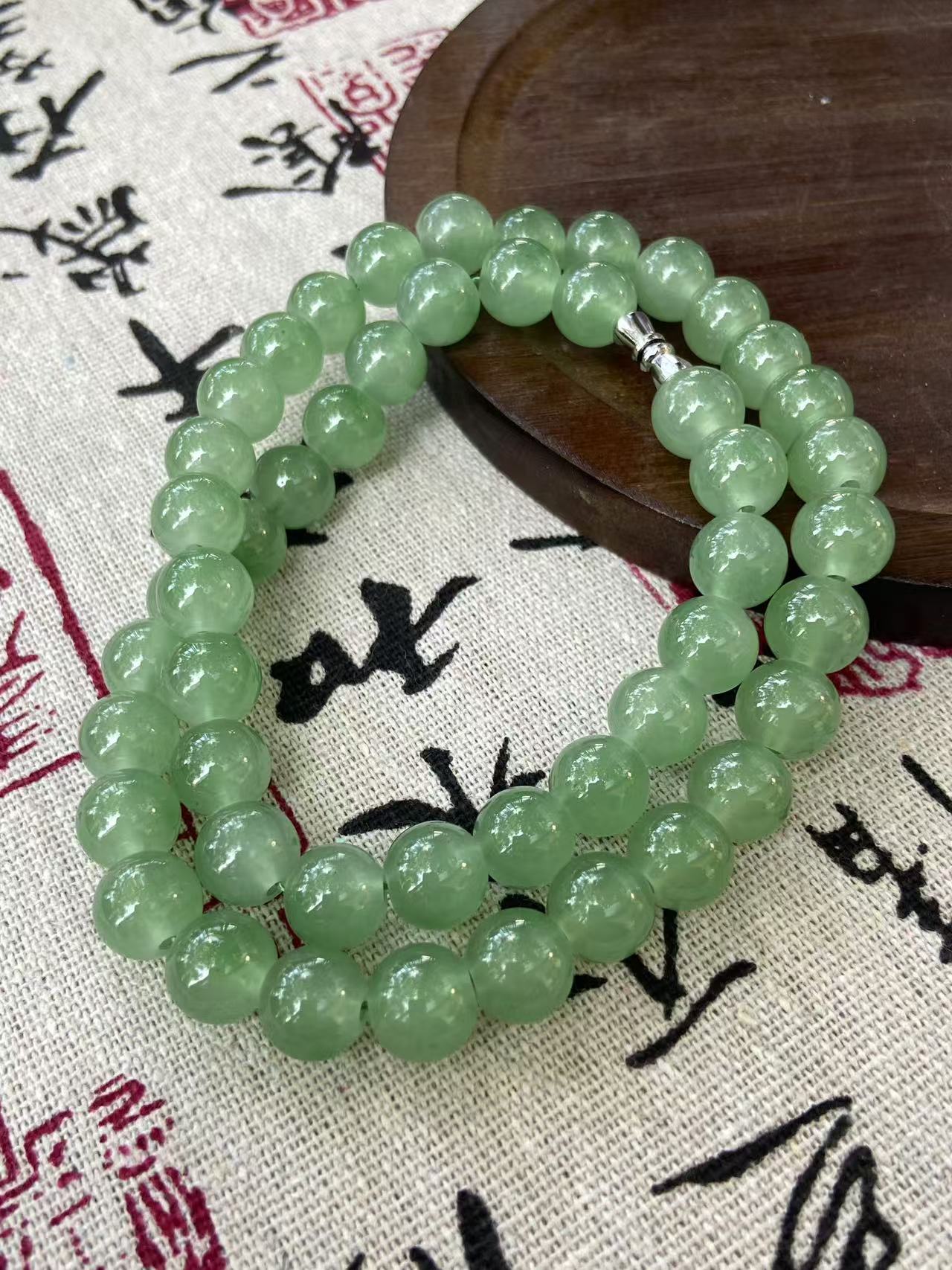 061和田玉湖水绿项链10mm--多样性发货其一/513