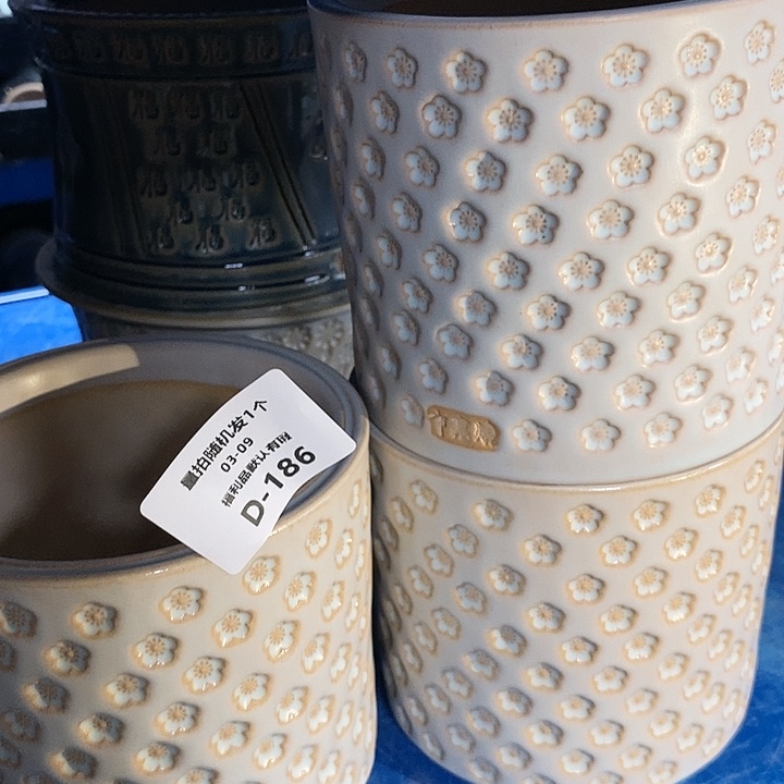 七里烧陶瓷3-9-186口径10