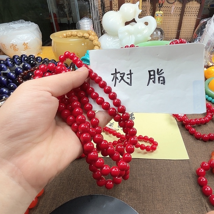 树脂制品074号呃呃呃呃呃呃呃呃呃