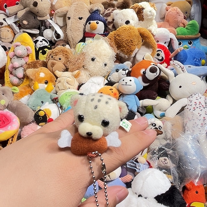 毛绒挂件哈哈哈哈哈哈