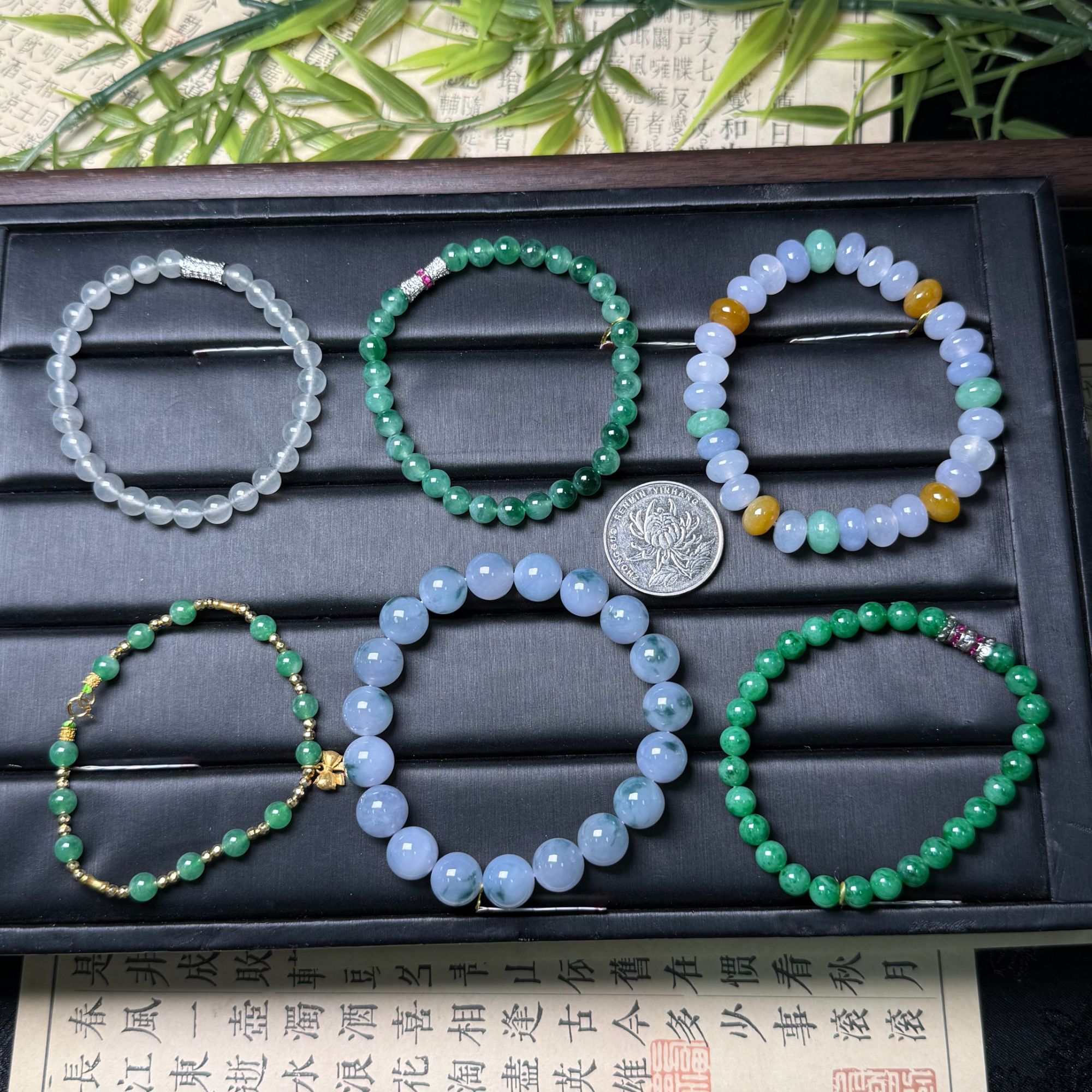 思懿珠宝  翡翠手串-8800-2-AD-多样性发一（紫色有色差）