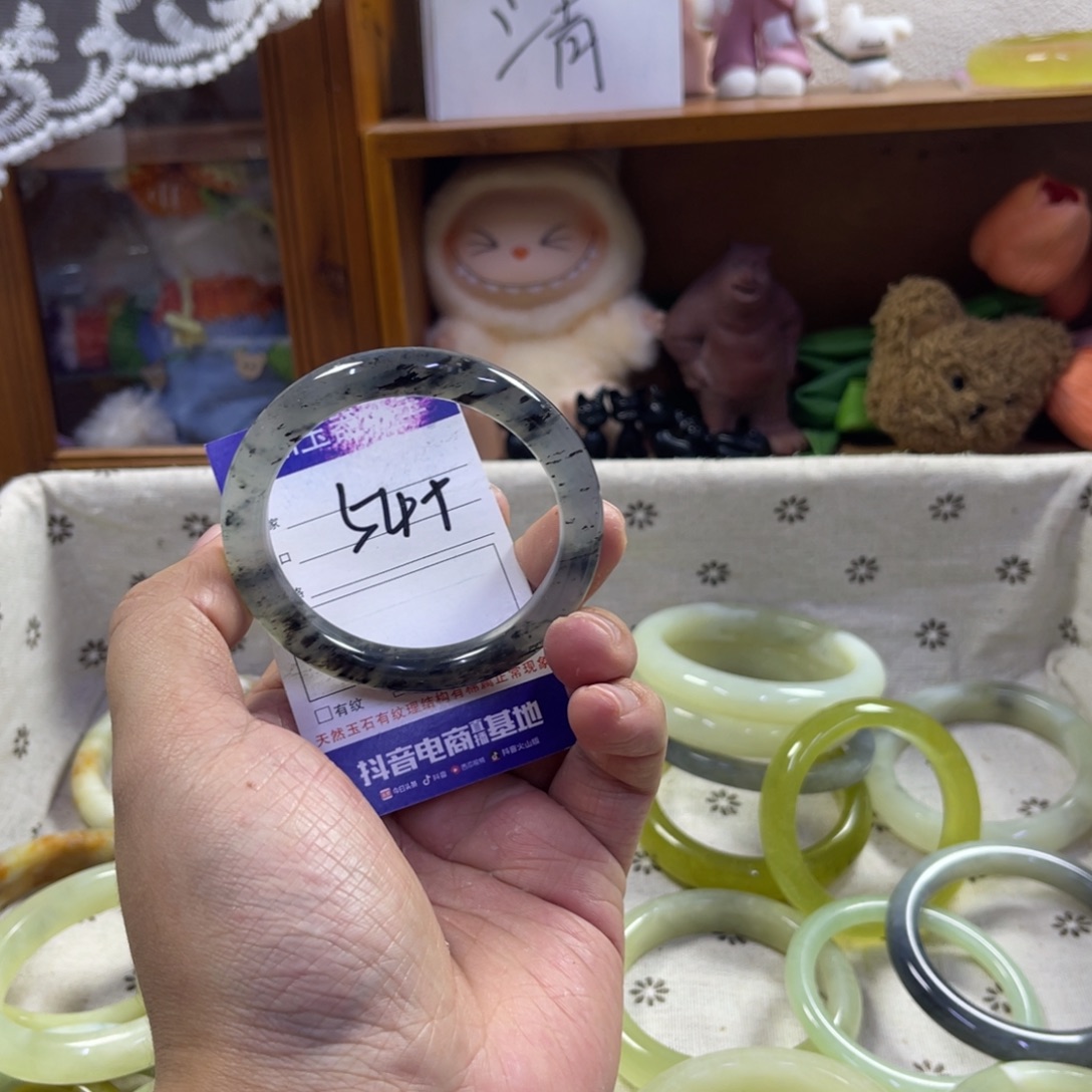 蛇纹石玉未镶嵌手镯314