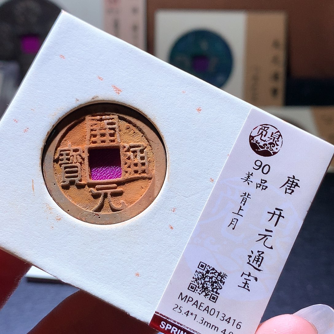 铜49 发财发财发财发财