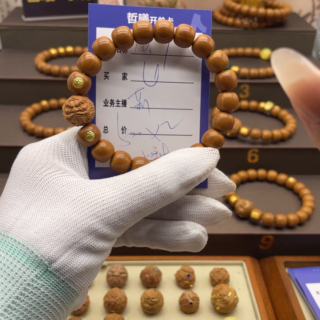 猴头核桃手串图啦啦啦啦啦啦啦