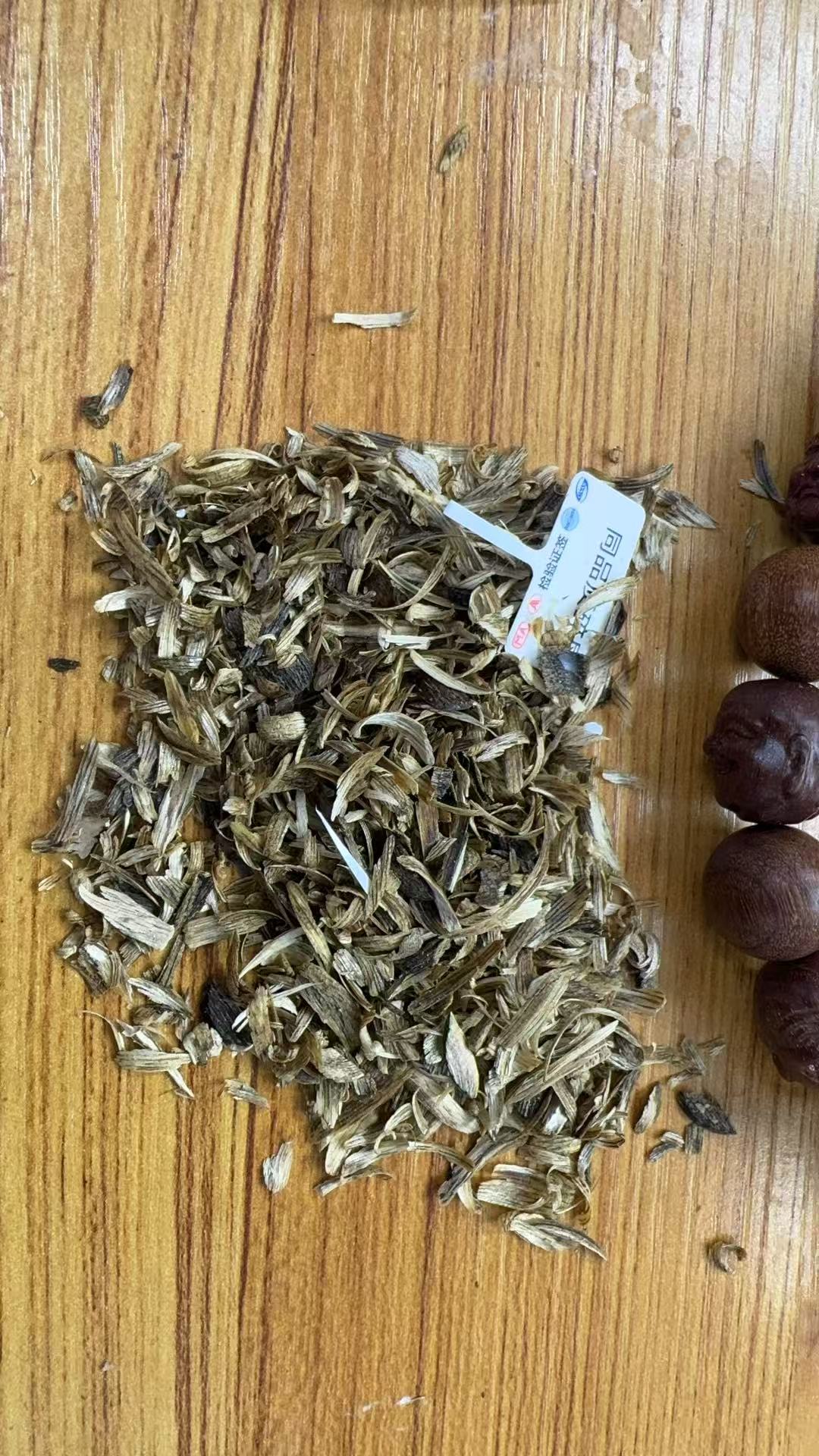 沉香【乐乐甄选】沉香文创手链多样性发其一a541