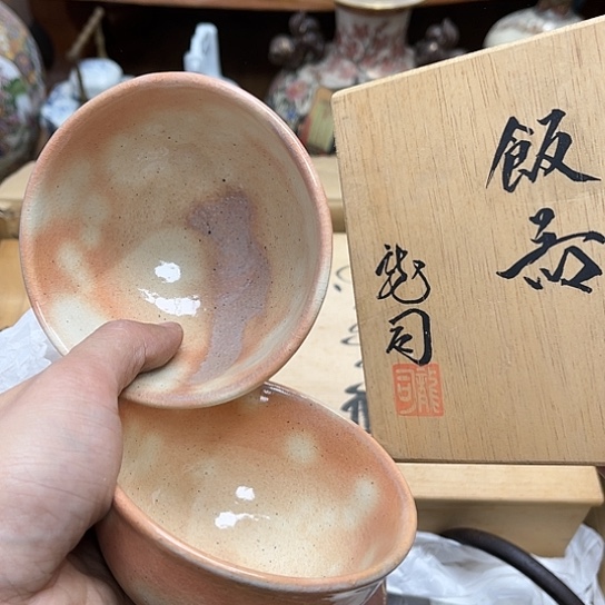 瓷片摆件工艺品瓷器摆件777 