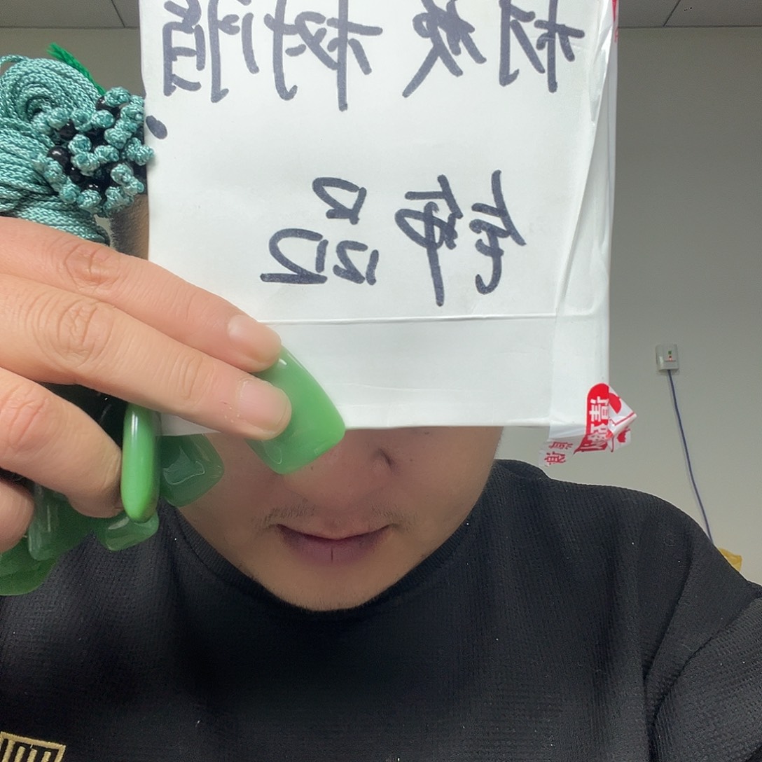 树脂非金属树脂非金属F11