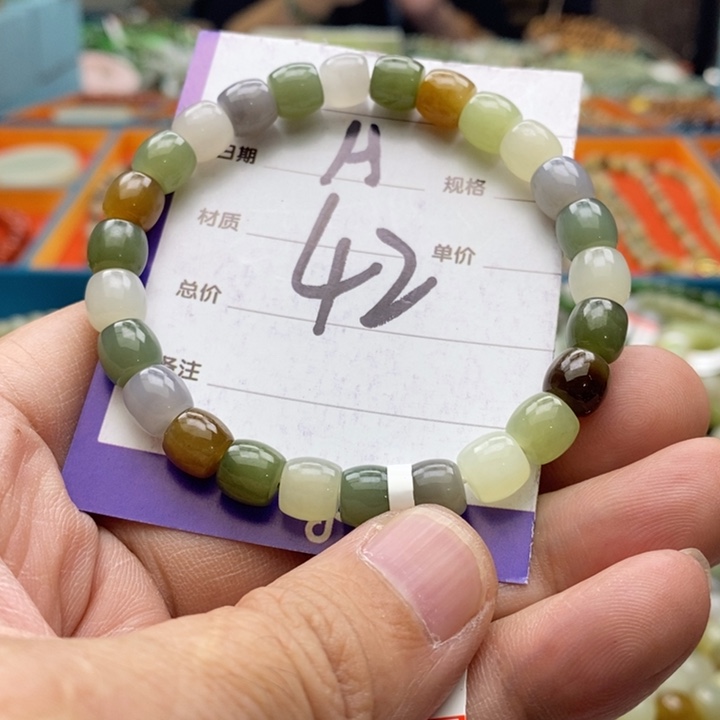 和田玉未镶嵌手链