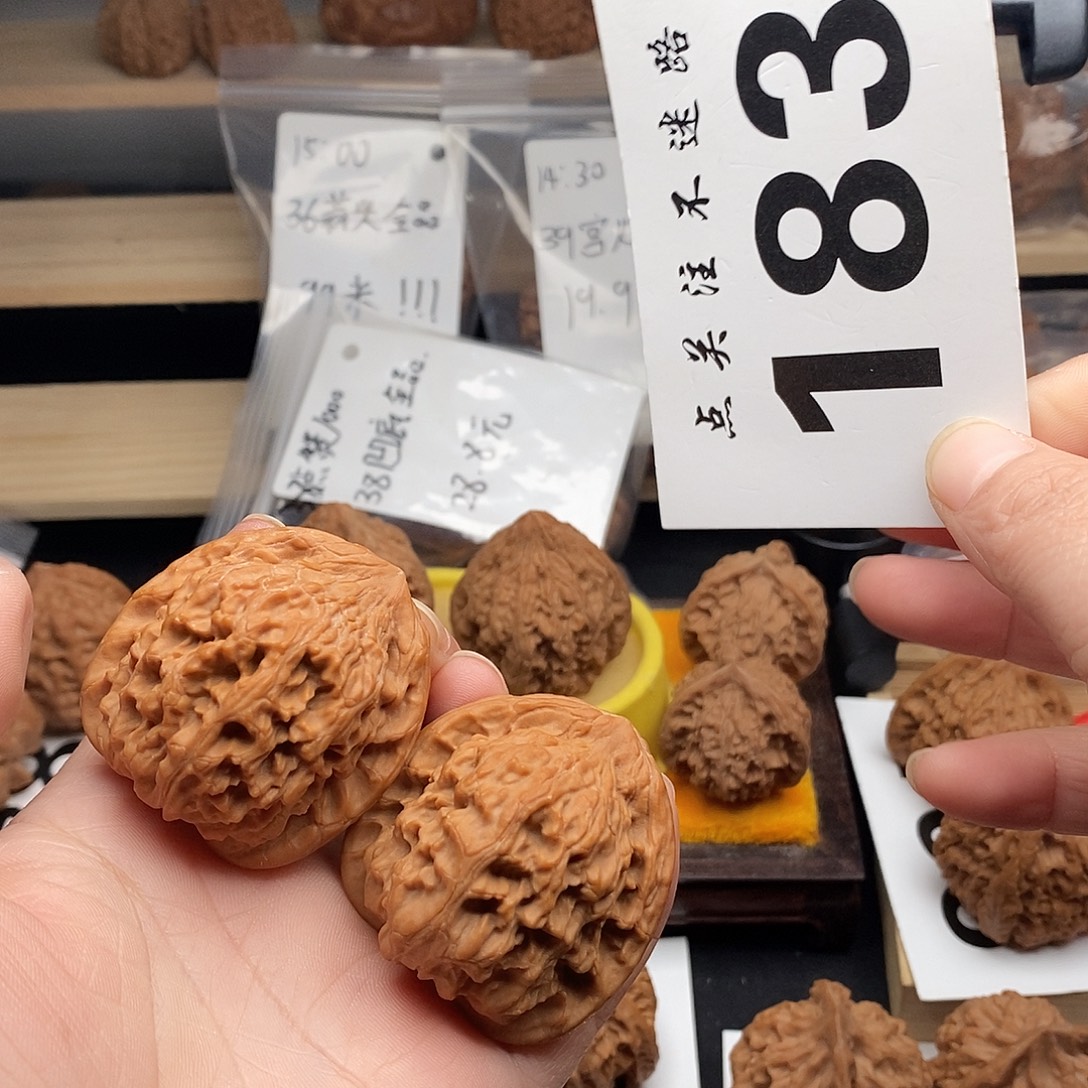 核桃43红狮子。       