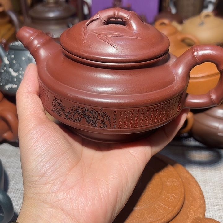 阿***)茶壶紫砂原矿宜兴紫砂290cc