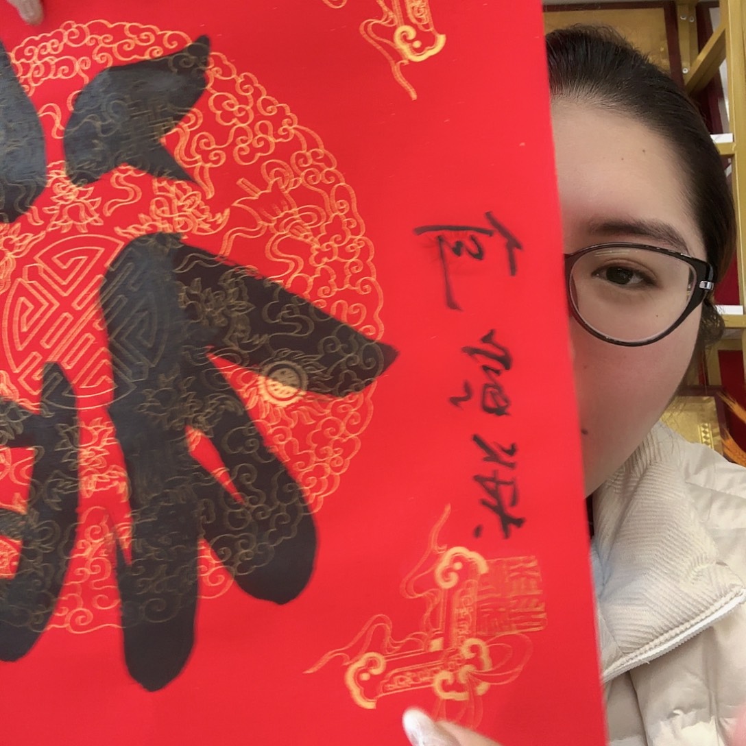 闪购商品艺术作品