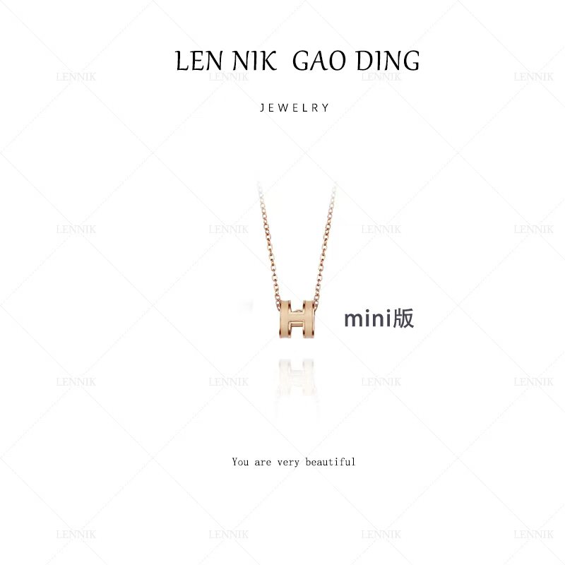 lennik/lennik-经典轻奢时尚百搭小号MINI字母项链