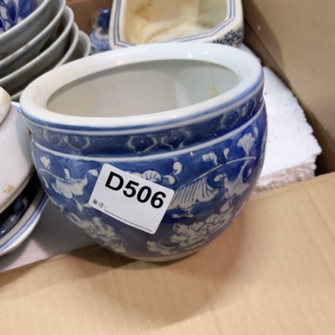 《****》陶瓷制品瑕疵处理