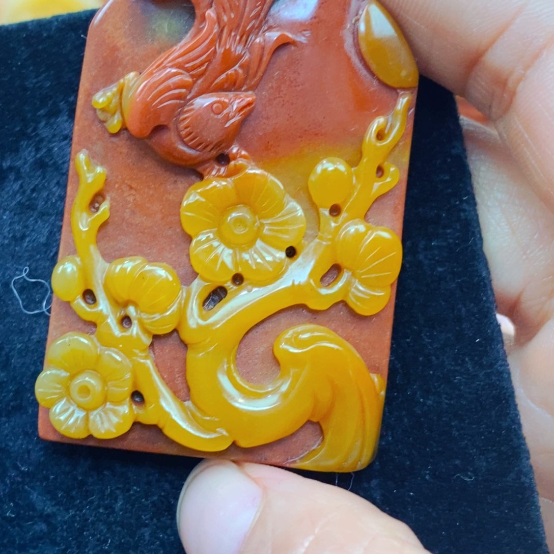 未镶嵌石英质玉（黄龙玉）吊坠(不含链)