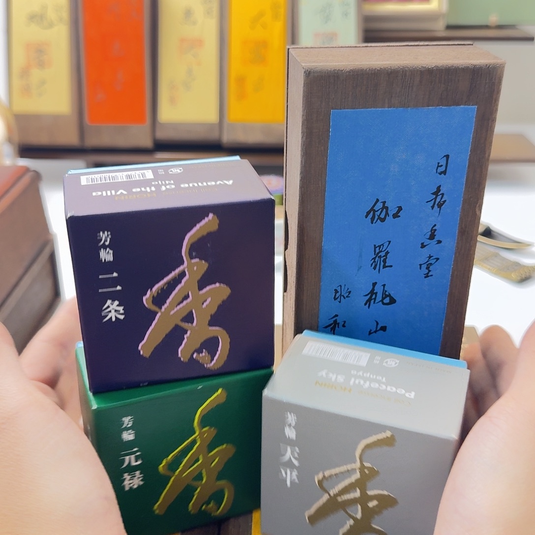 h***i线香感谢您的支持1312222223